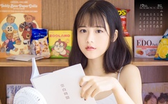 公车上玩弄白嫩少妇